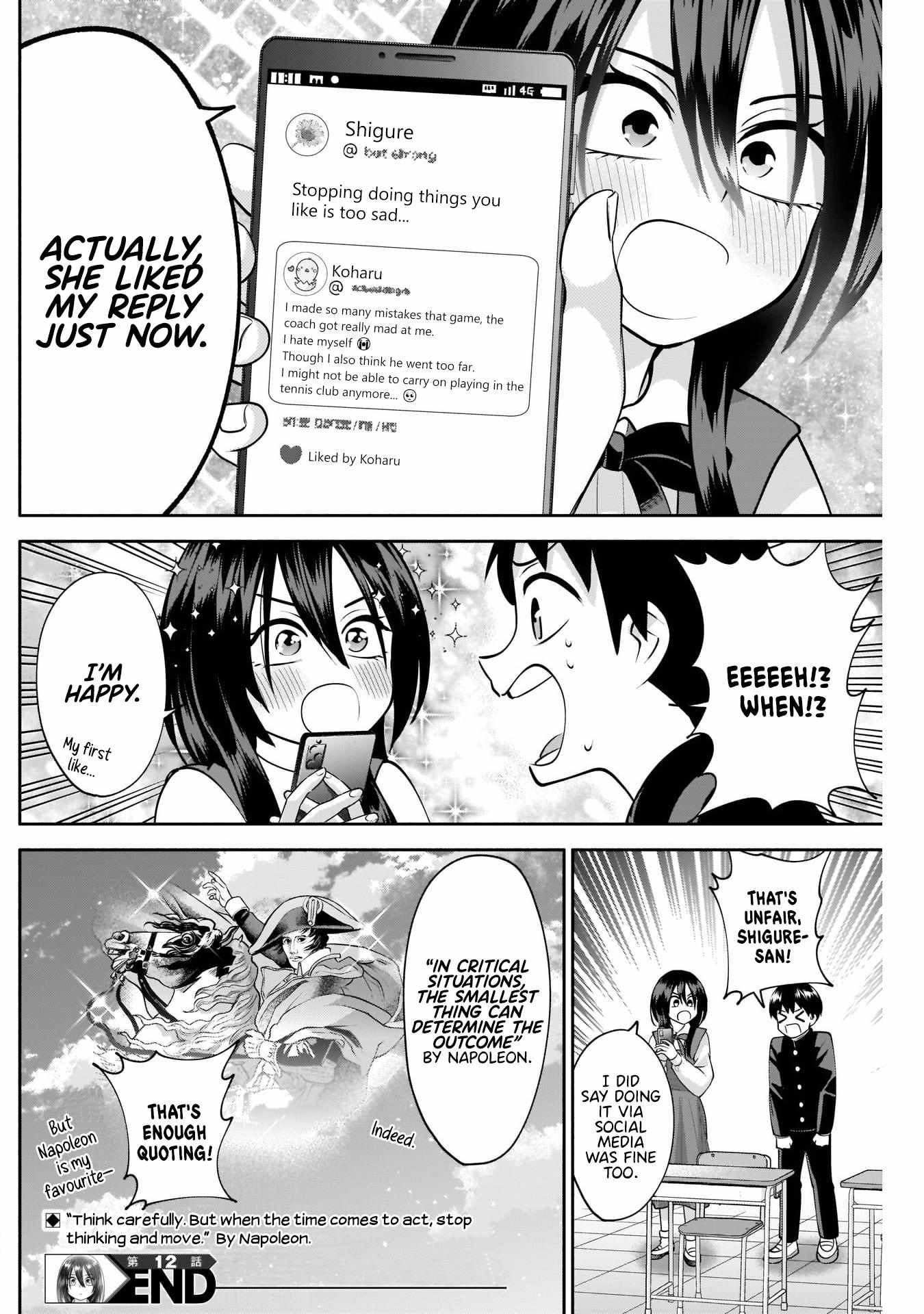 Shigure Wants To Be Positive Chapter 12 16